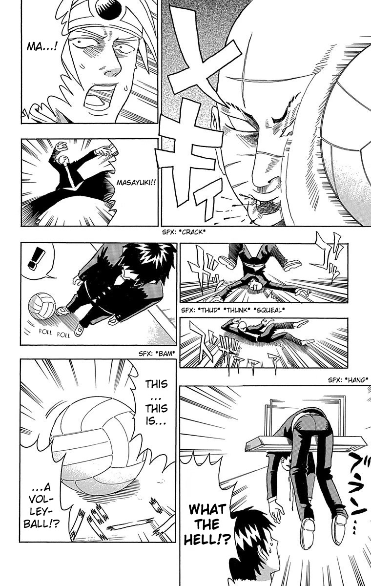 Boku no Watashi no Yuushagaku Chapter 5 page 7 - Chapter 5: Let's Go To The Demon Lord!