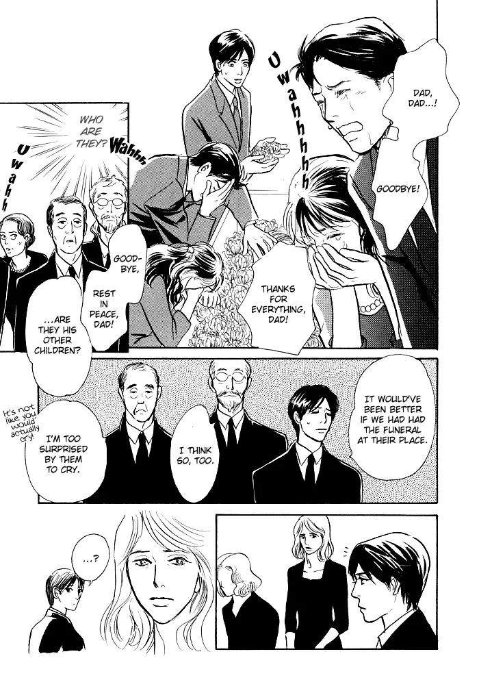 Boku no Yasashii Oniisan Chapter 1 page 21 - Chapter 1