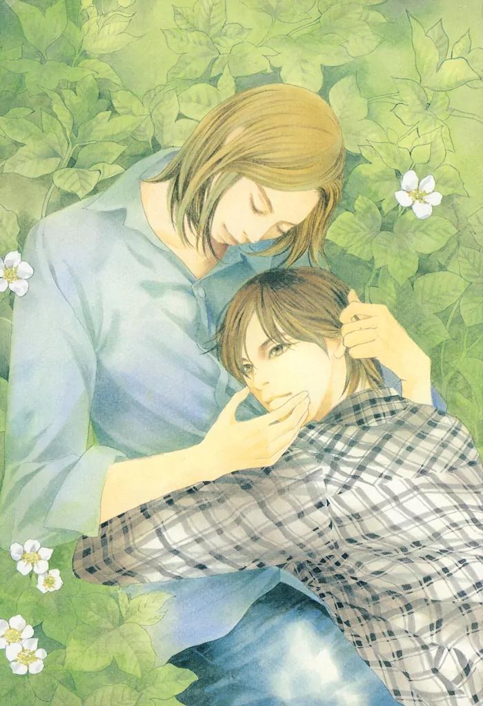 Boku no Yasashii Oniisan Chapter 1 page 3 - Chapter 1