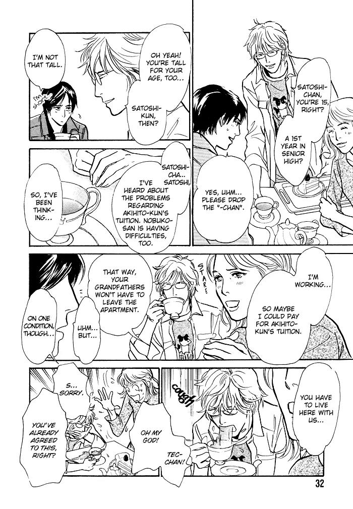 Boku no Yasashii Oniisan Chapter 1 page 34 - Chapter 1