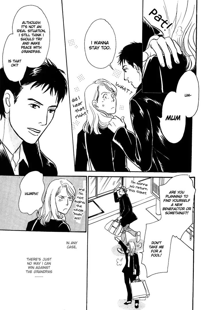 Boku no Yasashii Oniisan Chapter 10 page 10 - Chapter 10