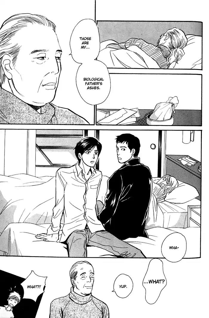 Boku no Yasashii Oniisan Chapter 10 page 12 - Chapter 10