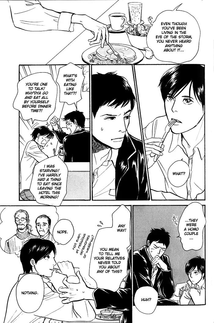 Boku no Yasashii Oniisan Chapter 10 page 14 - Chapter 10