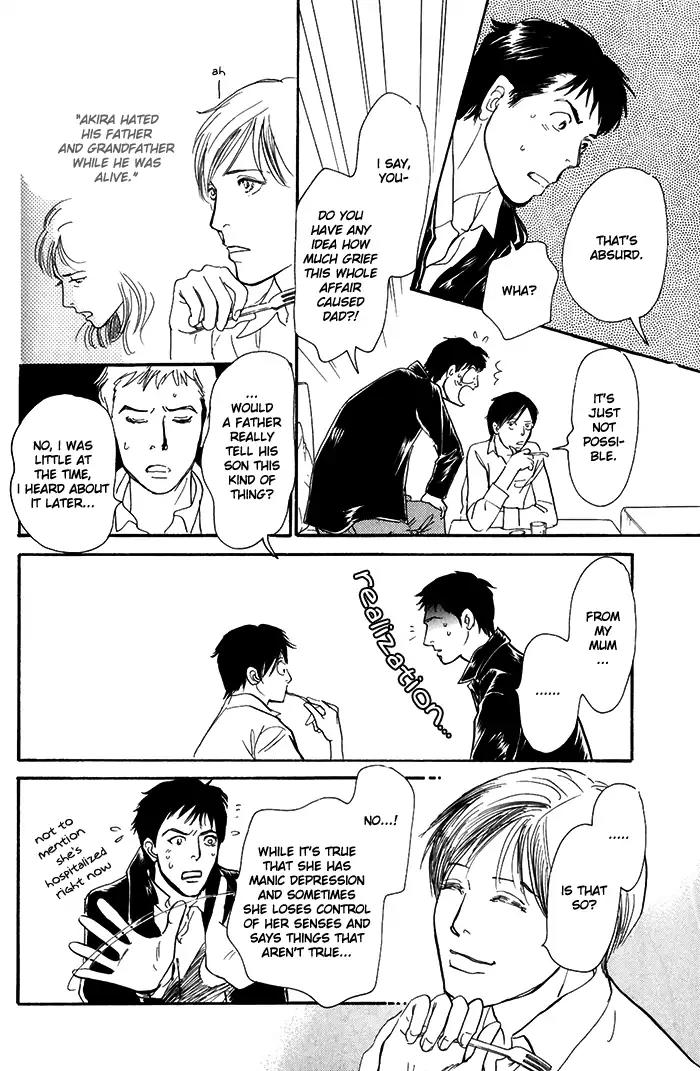 Boku no Yasashii Oniisan Chapter 10 page 15 - Chapter 10