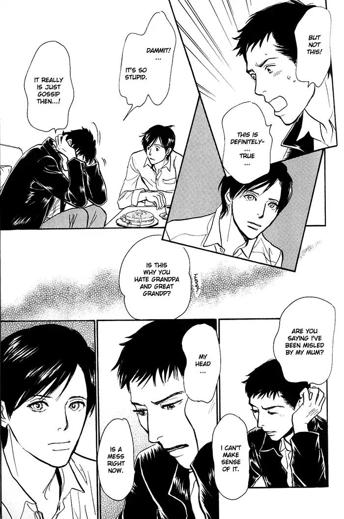 Boku no Yasashii Oniisan Chapter 10 page 16 - Chapter 10