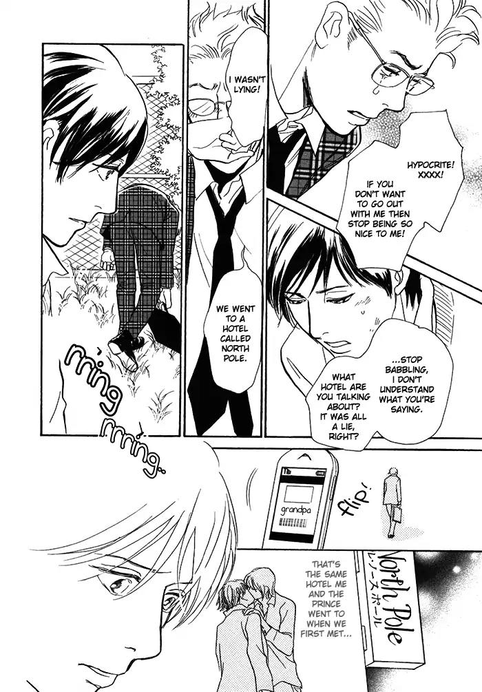 Boku no Yasashii Oniisan Chapter 11 page 15 - Chapter 11