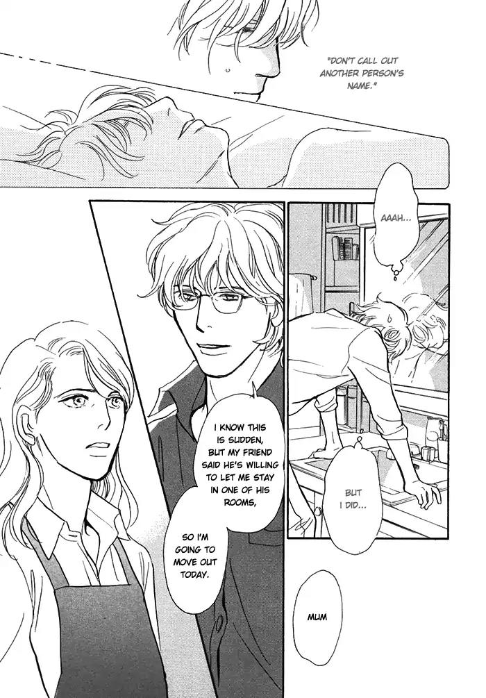 Boku no Yasashii Oniisan Chapter 11 page 6 - Chapter 11