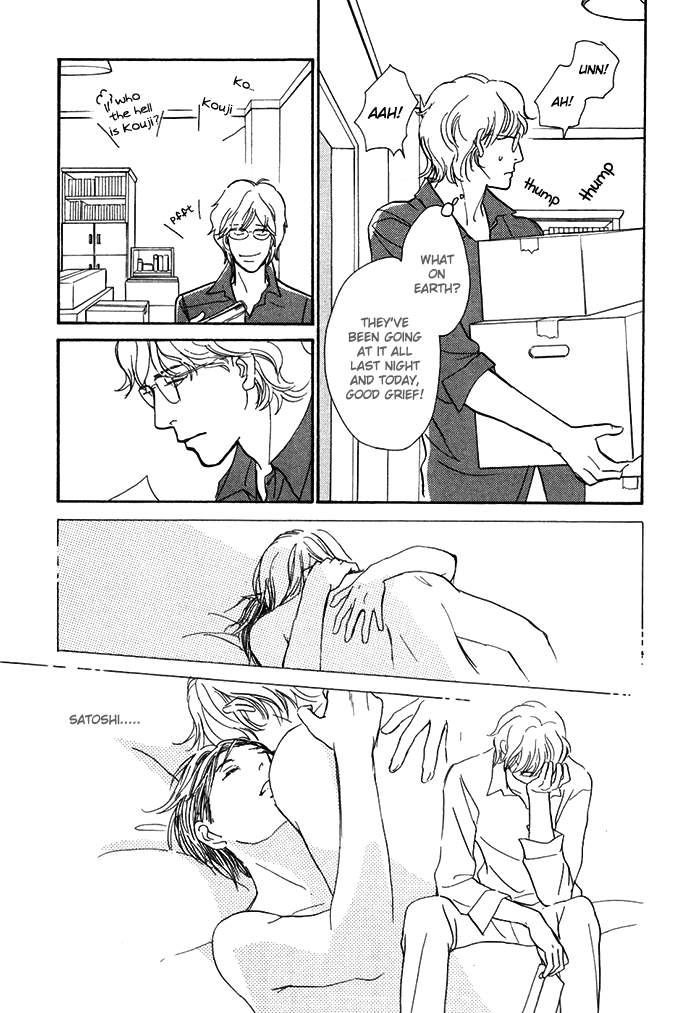 Boku no Yasashii Oniisan Chapter 12 page 12 - Chapter 12