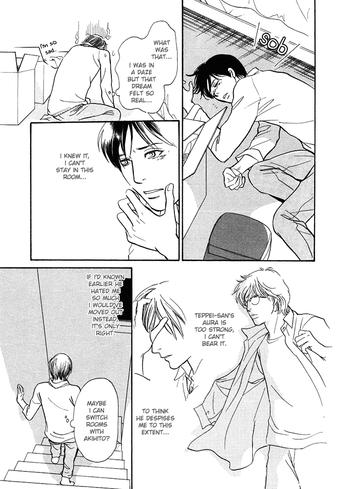 Boku no Yasashii Oniisan Chapter 12 page 20 - Chapter 12