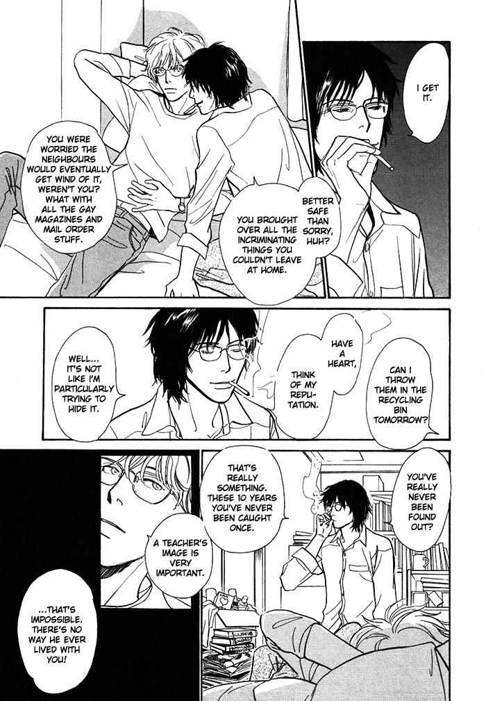 Boku no Yasashii Oniisan Chapter 12 page 26 - Chapter 12