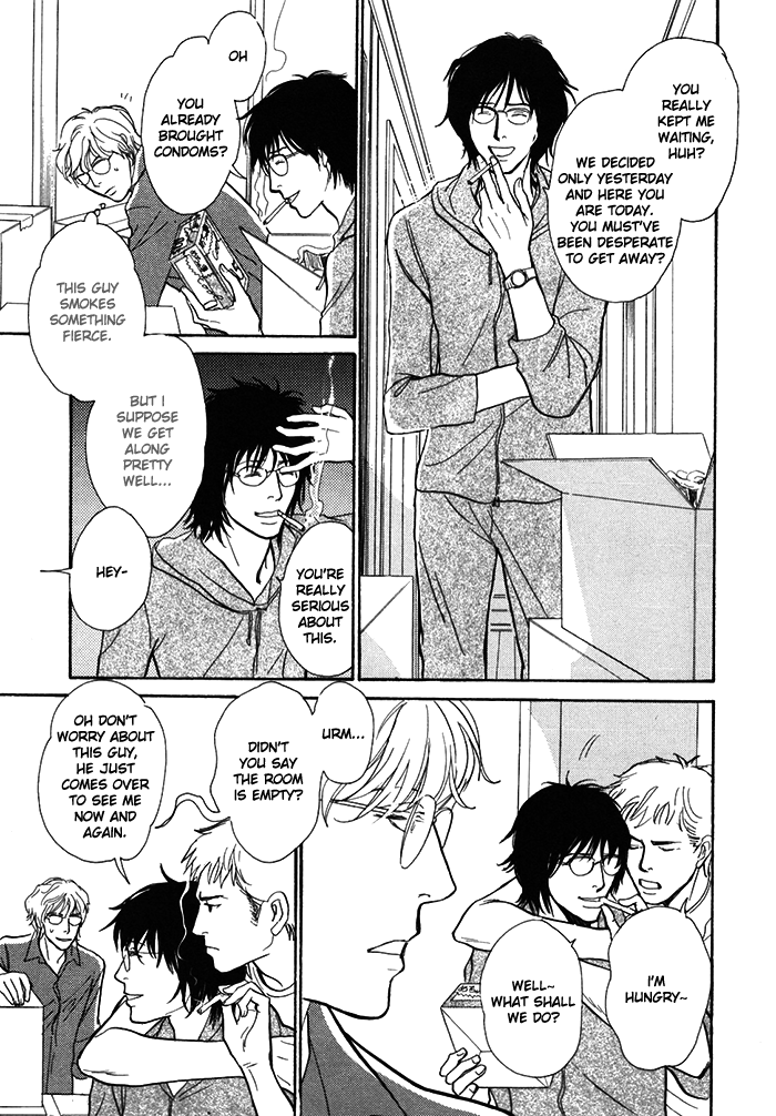 Boku no Yasashii Oniisan Chapter 12 page 8 - Chapter 12