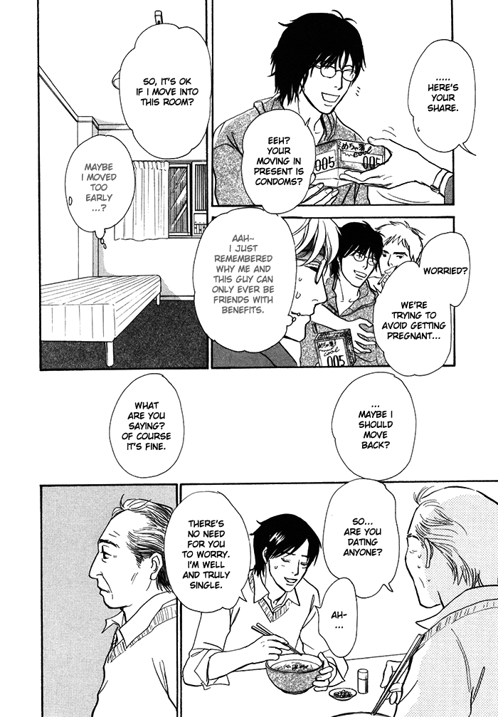 Boku no Yasashii Oniisan Chapter 12 page 9 - Chapter 12