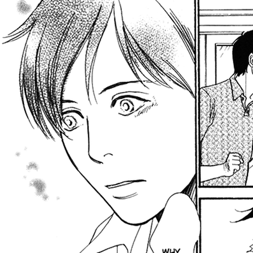 Boku no Yasashii Oniisan Chapter 12 cover