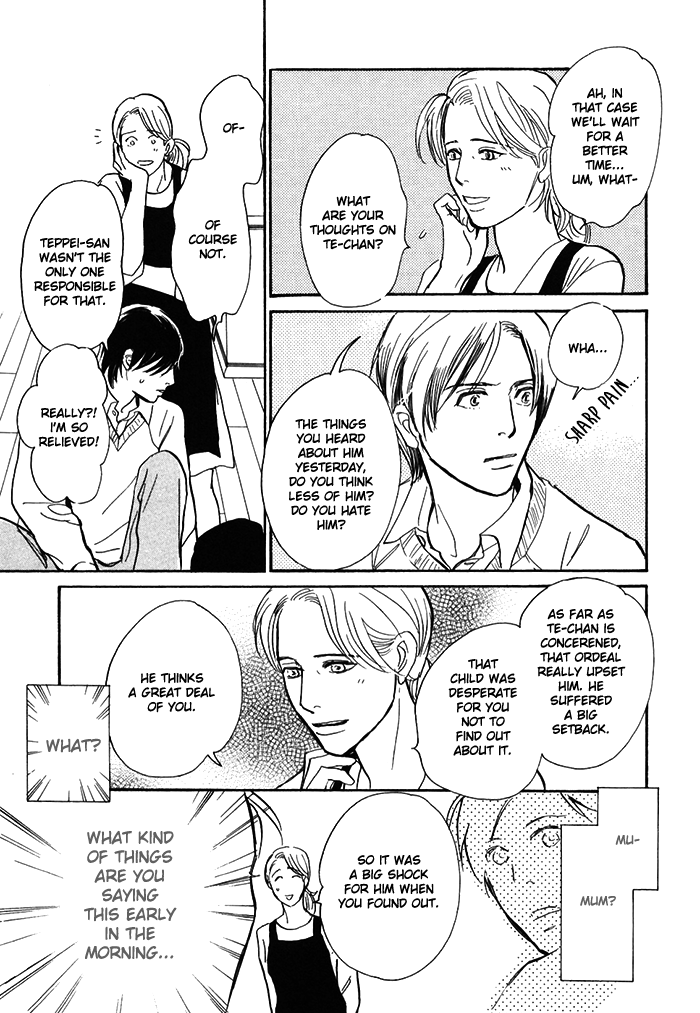 Boku no Yasashii Oniisan Chapter 13 page 20 - Chapter 13