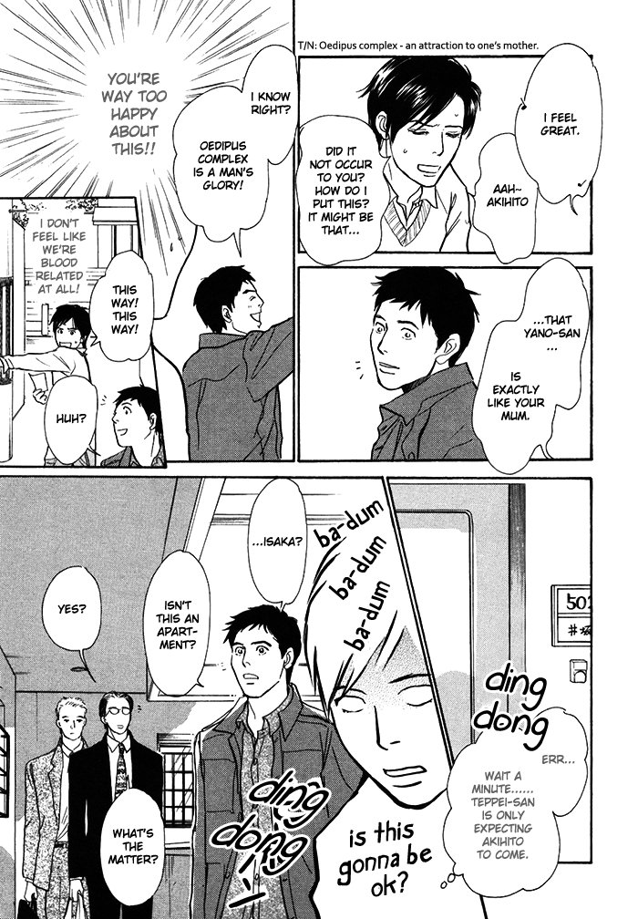 Boku no Yasashii Oniisan Chapter 13 page 26 - Chapter 13