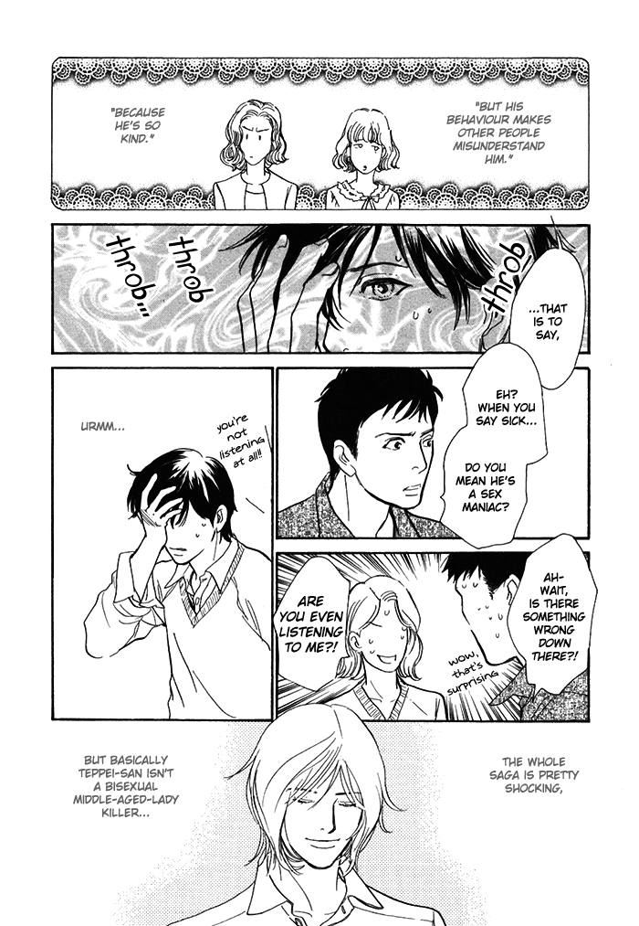 Boku no Yasashii Oniisan Chapter 13 page 4 - Chapter 13