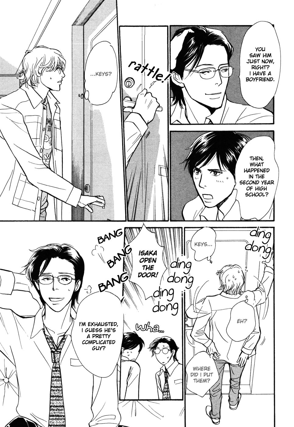 Boku no Yasashii Oniisan Chapter 14 page 10 - Chapter 14