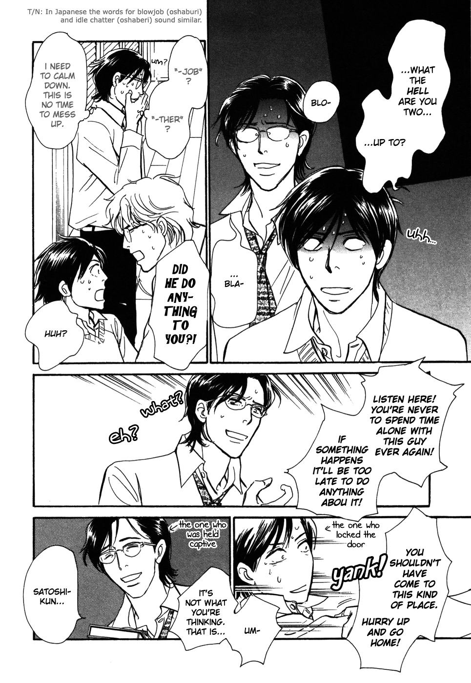 Boku no Yasashii Oniisan Chapter 14 page 13 - Chapter 14
