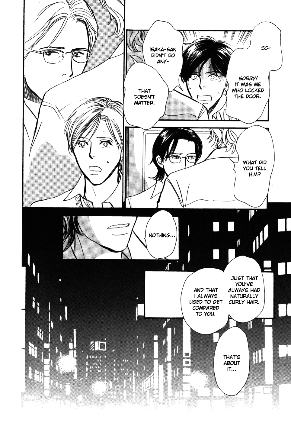 Boku no Yasashii Oniisan Chapter 14 page 15 - Chapter 14
