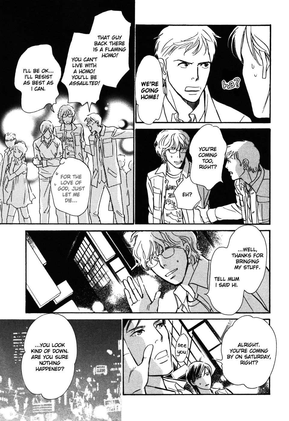 Boku no Yasashii Oniisan Chapter 14 page 20 - Chapter 14