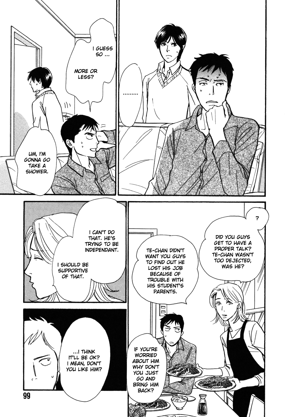 Boku no Yasashii Oniisan Chapter 14 page 22 - Chapter 14