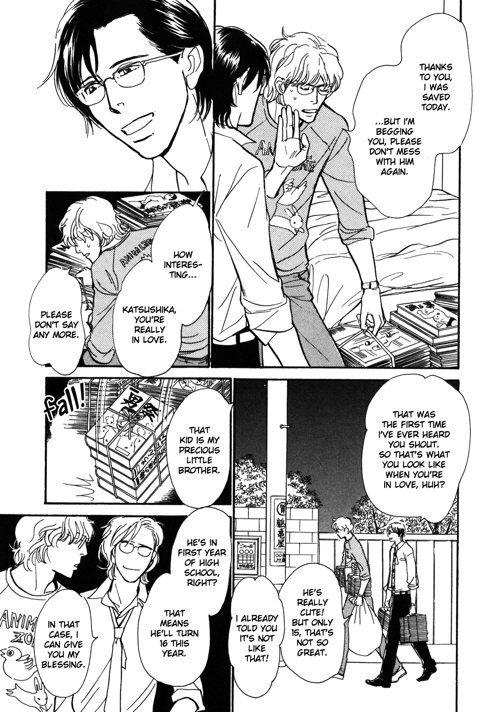 Boku no Yasashii Oniisan Chapter 14 page 24 - Chapter 14