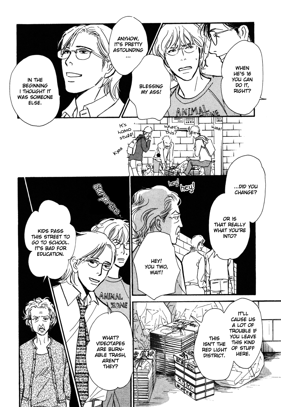Boku no Yasashii Oniisan Chapter 14 page 25 - Chapter 14