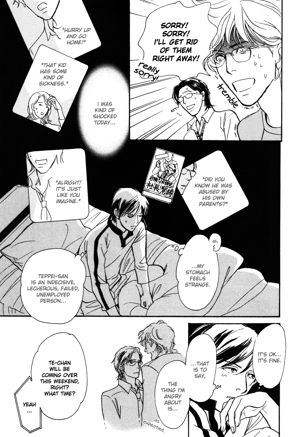 Boku no Yasashii Oniisan Chapter 14 page 26 - Chapter 14