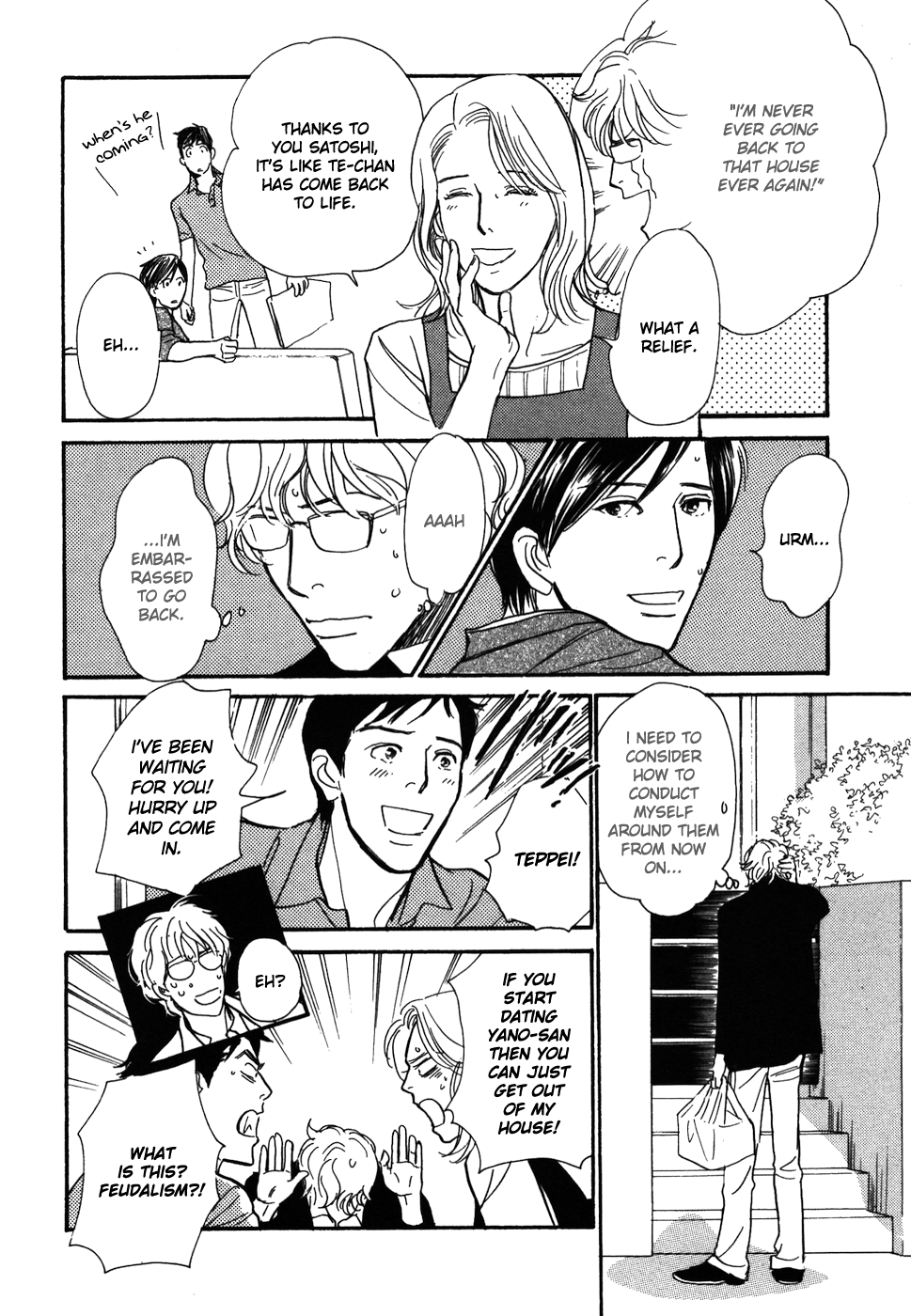 Boku no Yasashii Oniisan Chapter 14 page 27 - Chapter 14