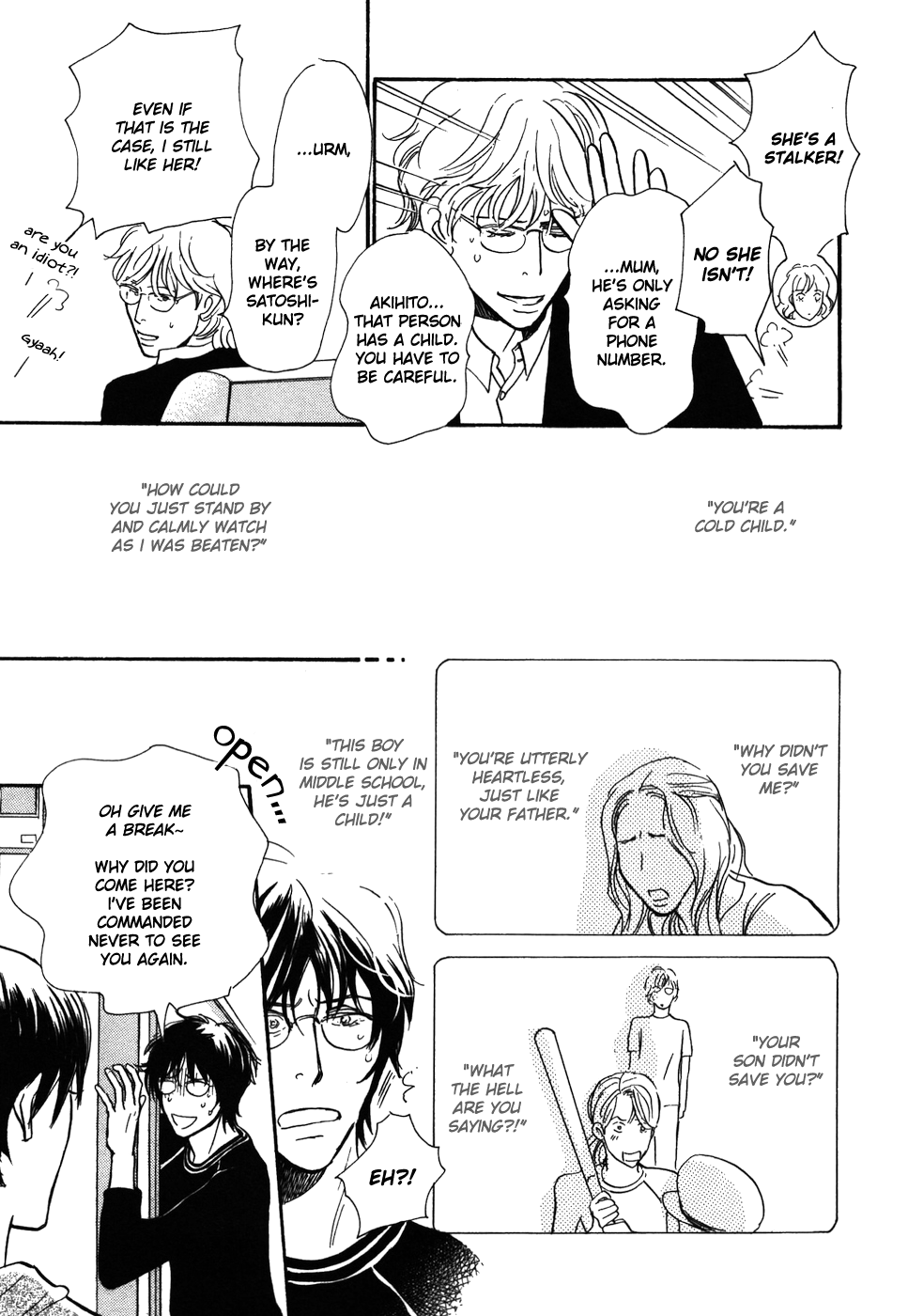 Boku no Yasashii Oniisan Chapter 14 page 28 - Chapter 14
