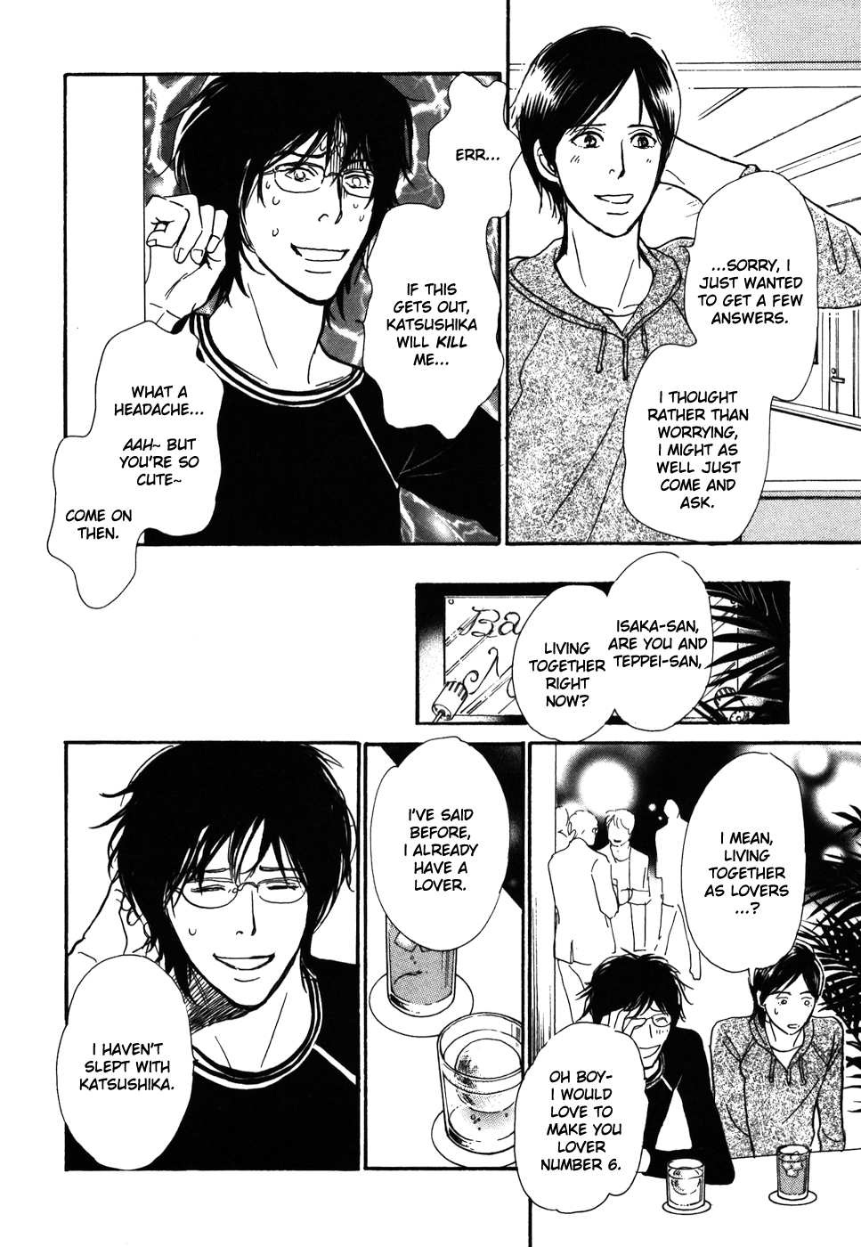 Boku no Yasashii Oniisan Chapter 14 page 29 - Chapter 14