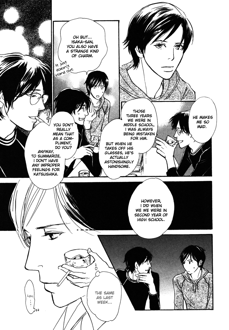 Boku no Yasashii Oniisan Chapter 14 page 30 - Chapter 14