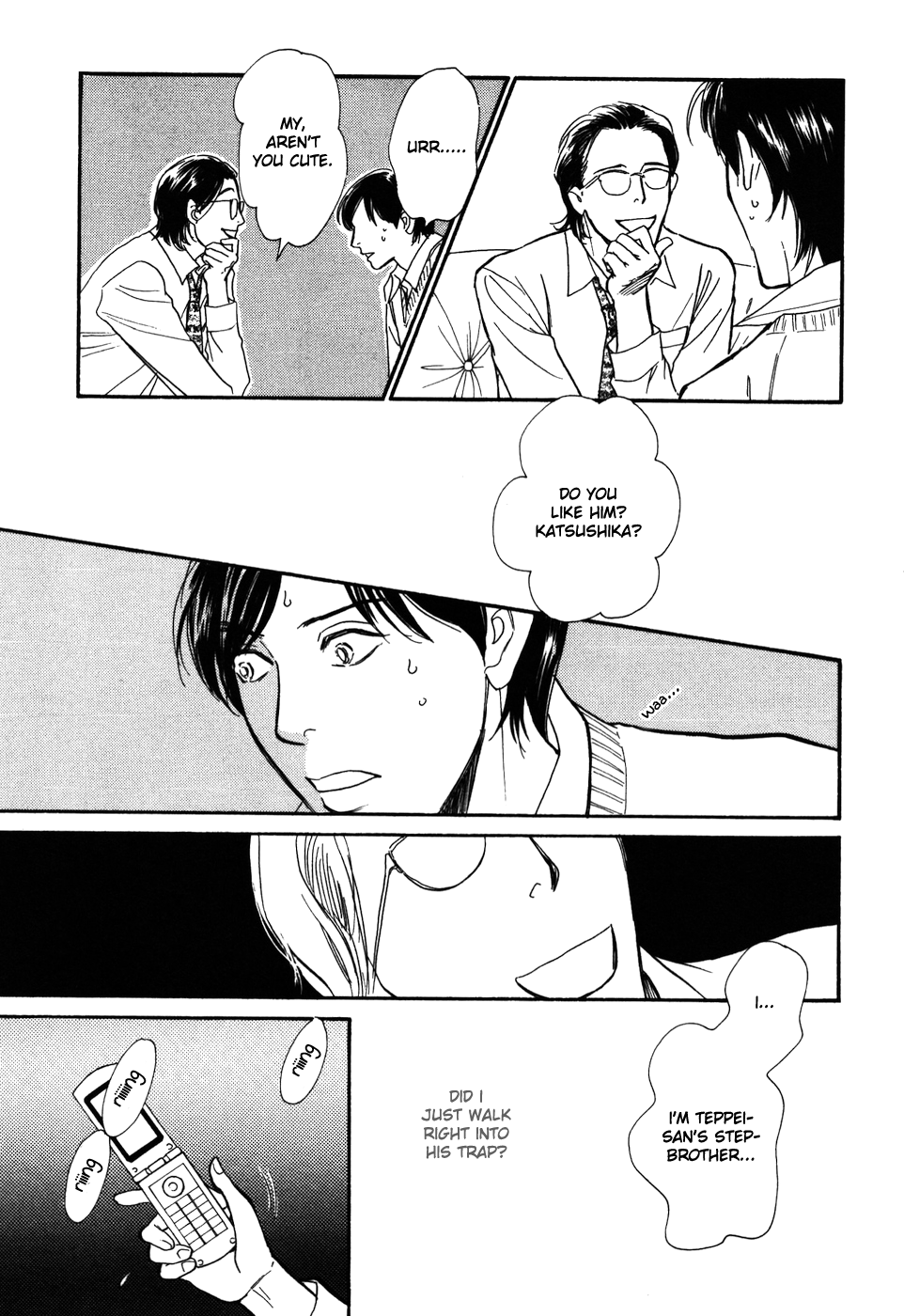 Boku no Yasashii Oniisan Chapter 14 page 4 - Chapter 14