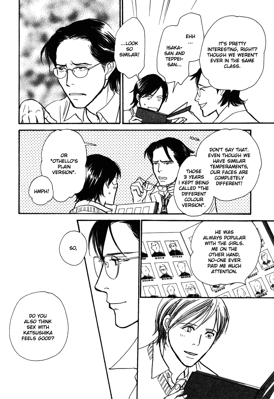 Boku no Yasashii Oniisan Chapter 14 page 7 - Chapter 14
