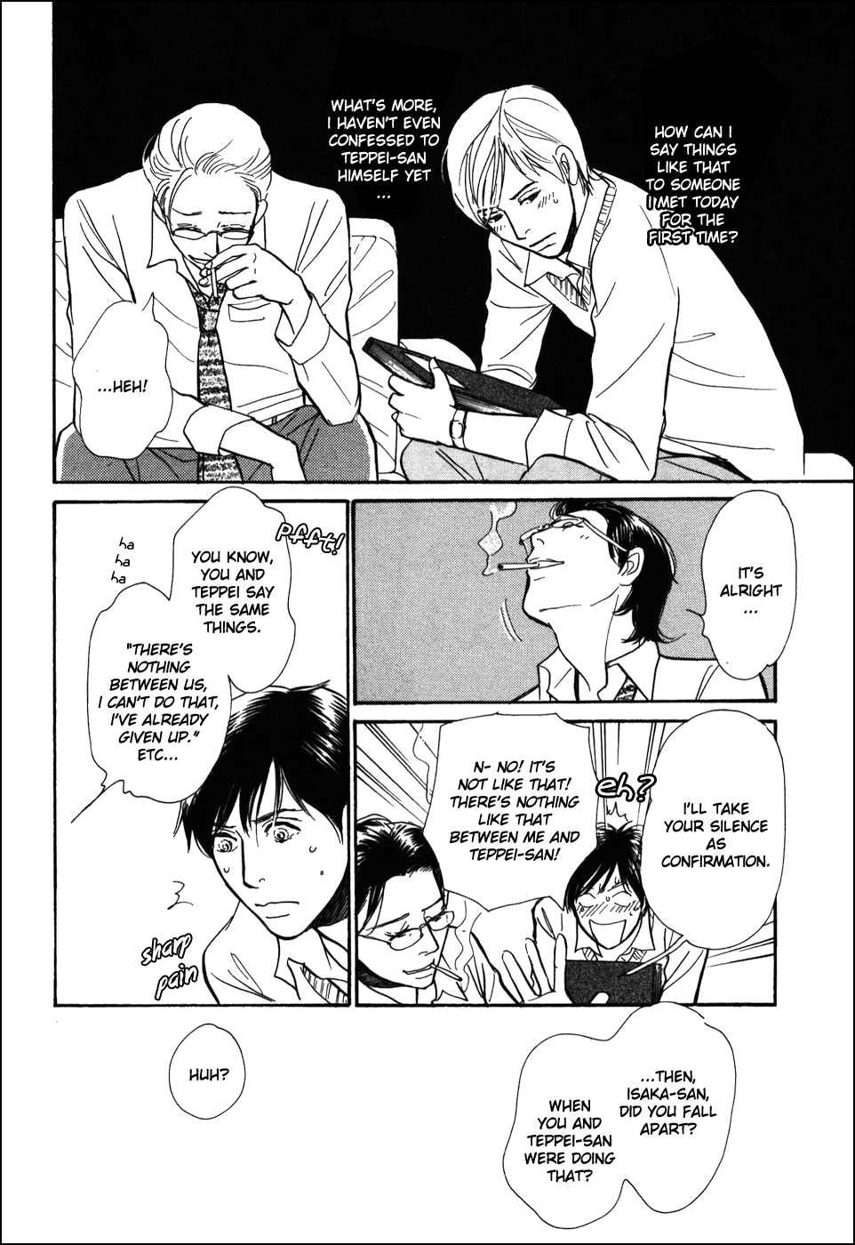 Boku no Yasashii Oniisan Chapter 14 page 9 - Chapter 14