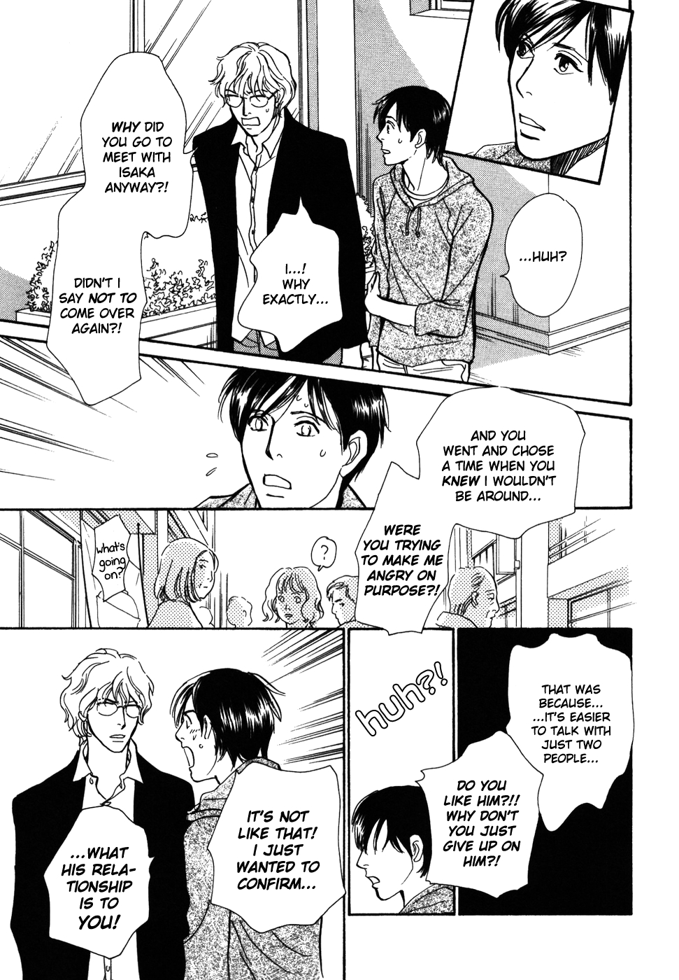 Boku no Yasashii Oniisan Chapter 15 page 10 - Chapter 15