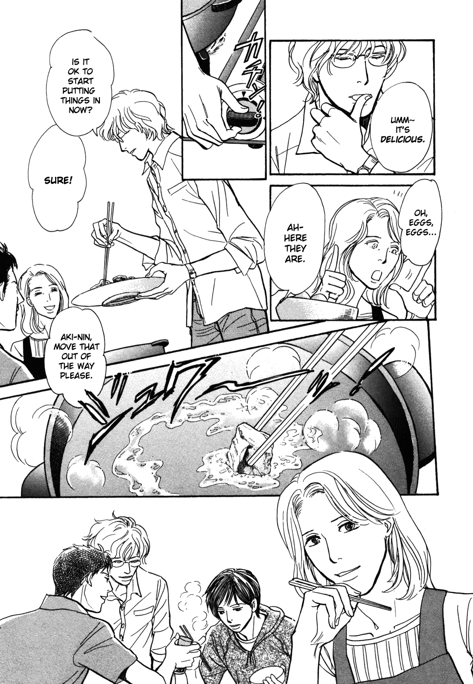 Boku no Yasashii Oniisan Chapter 15 page 14 - Chapter 15
