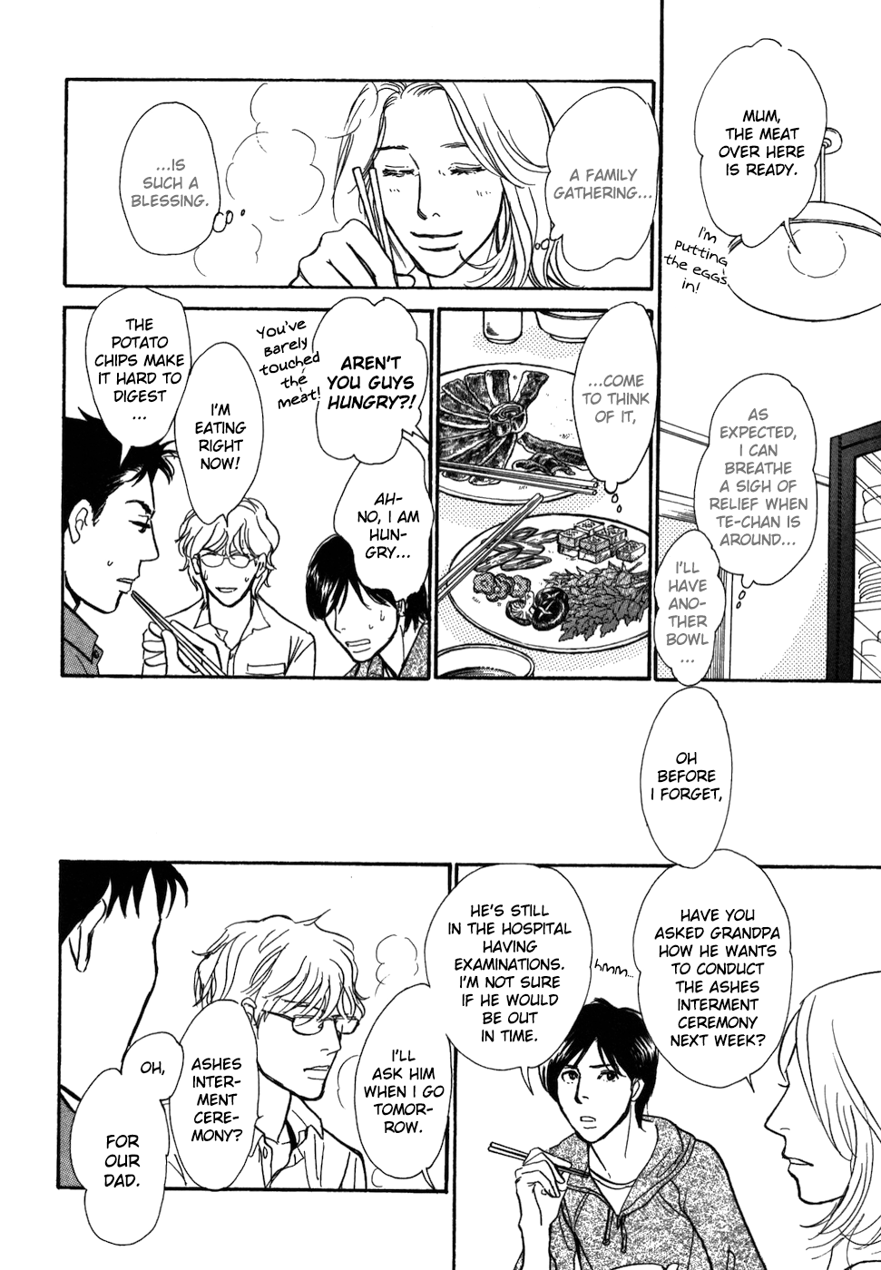 Boku no Yasashii Oniisan Chapter 15 page 15 - Chapter 15