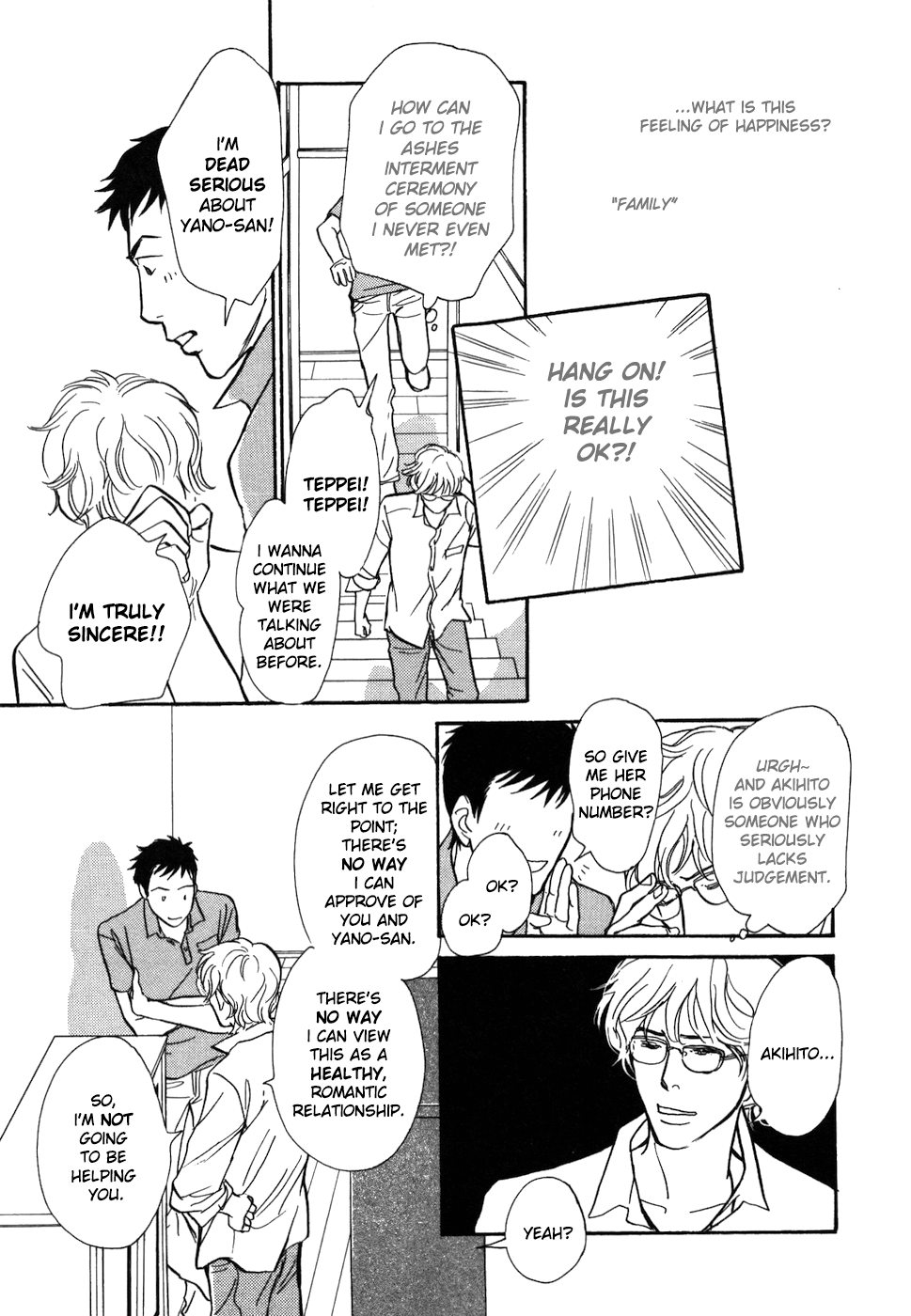 Boku no Yasashii Oniisan Chapter 15 page 18 - Chapter 15