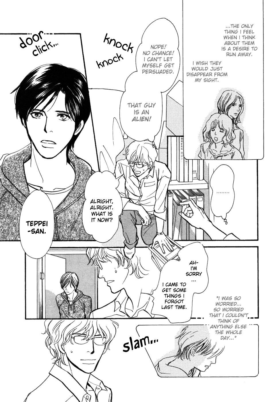 Boku no Yasashii Oniisan Chapter 15 page 20 - Chapter 15