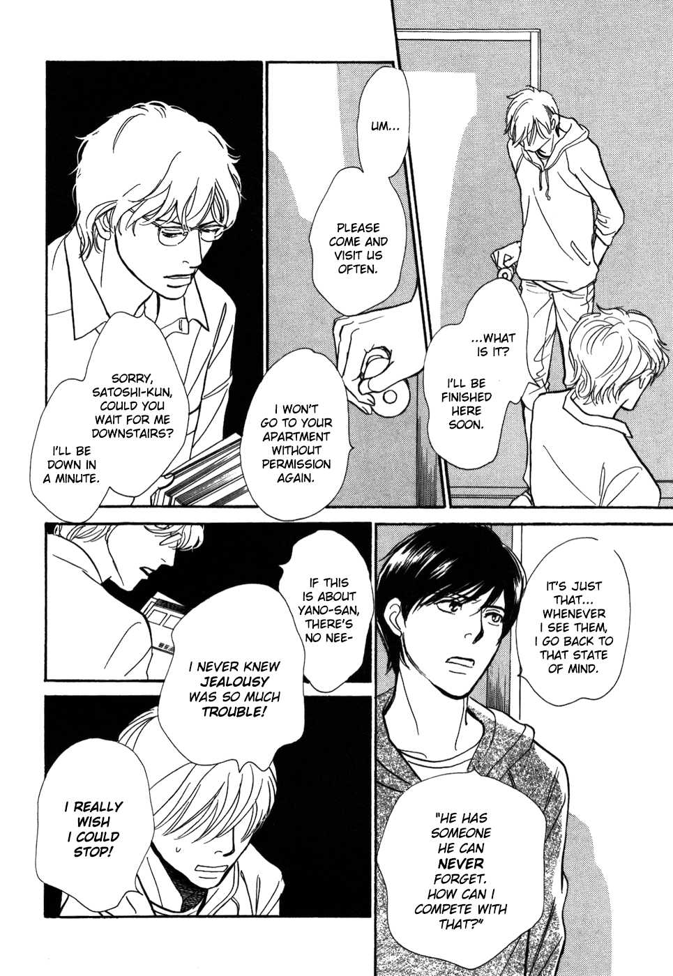 Boku no Yasashii Oniisan Chapter 15 page 21 - Chapter 15