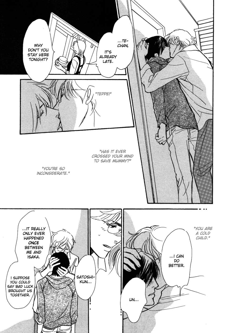 Boku no Yasashii Oniisan Chapter 15 page 24 - Chapter 15