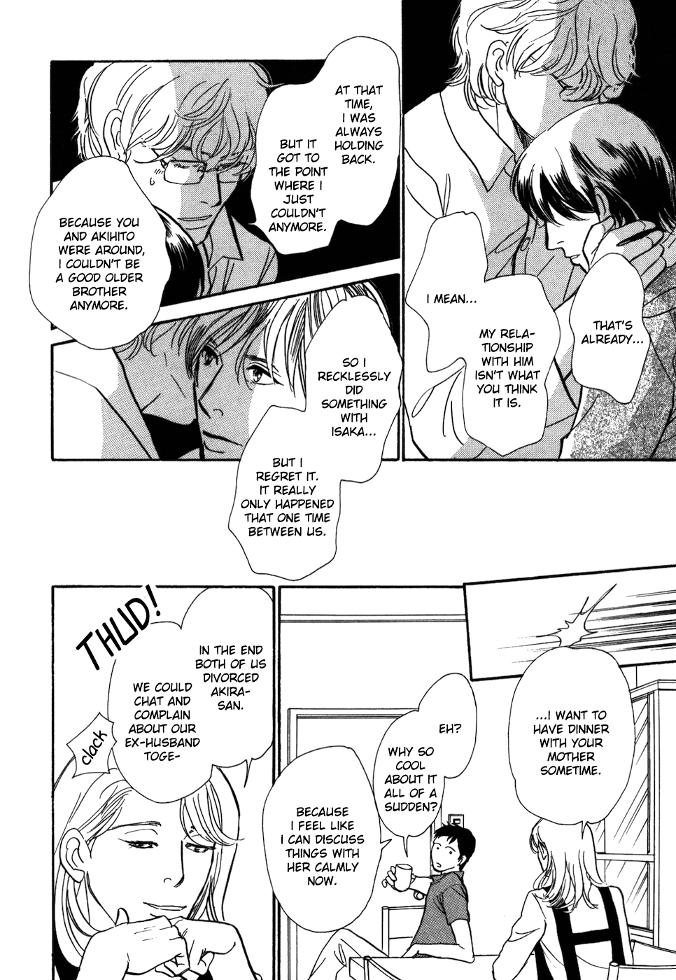 Boku no Yasashii Oniisan Chapter 15 page 25 - Chapter 15