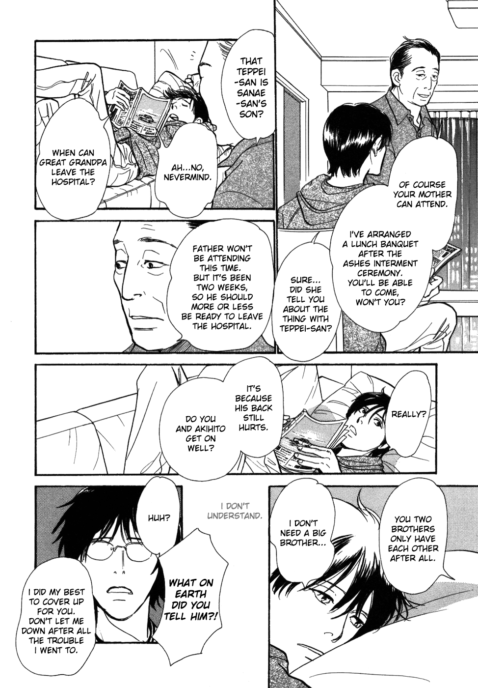 Boku no Yasashii Oniisan Chapter 15 page 27 - Chapter 15
