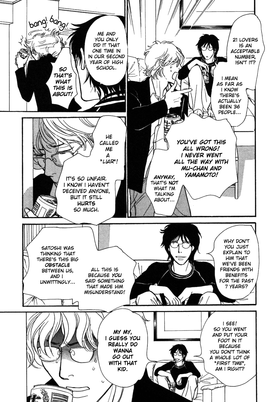 Boku no Yasashii Oniisan Chapter 15 page 28 - Chapter 15