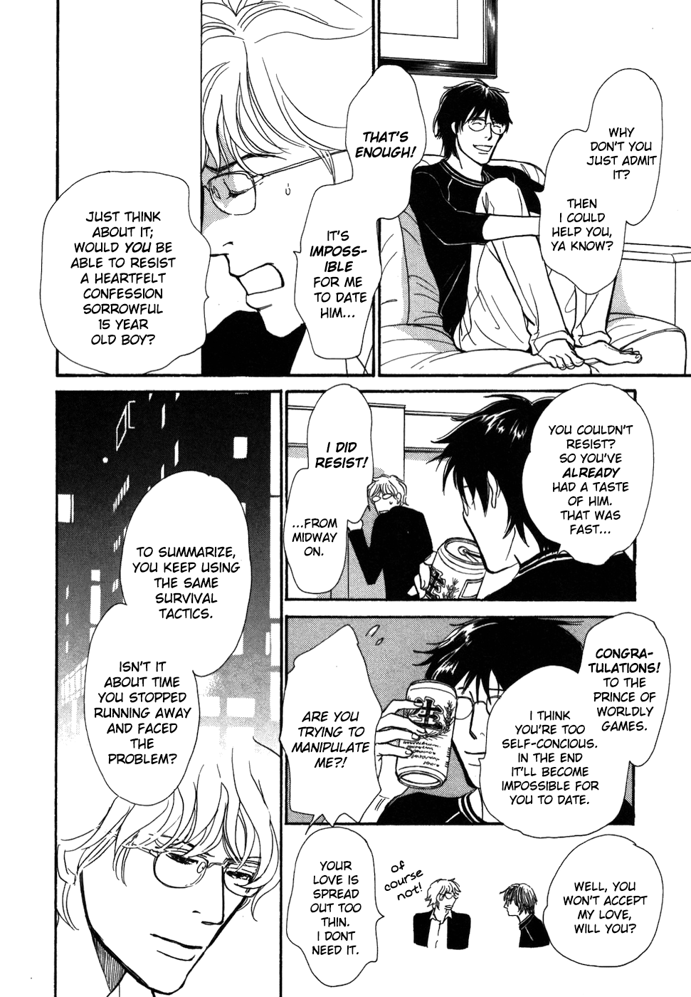 Boku no Yasashii Oniisan Chapter 15 page 29 - Chapter 15