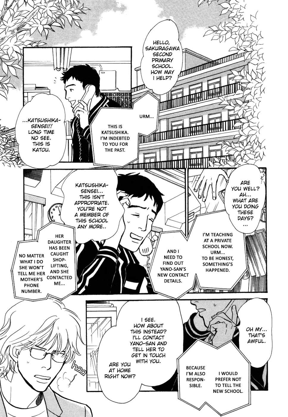 Boku no Yasashii Oniisan Chapter 15 page 30 - Chapter 15