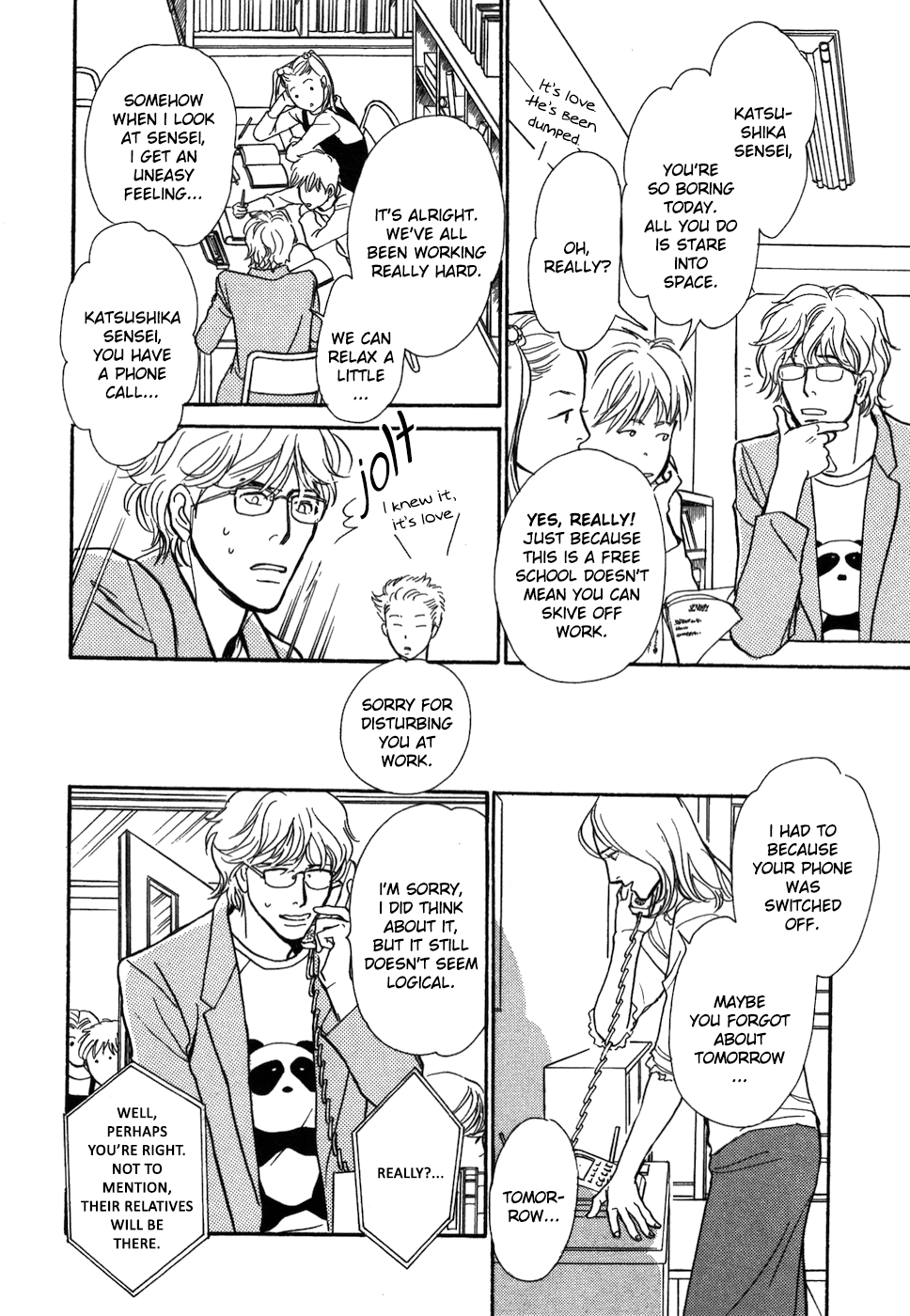 Boku no Yasashii Oniisan Chapter 15 page 31 - Chapter 15