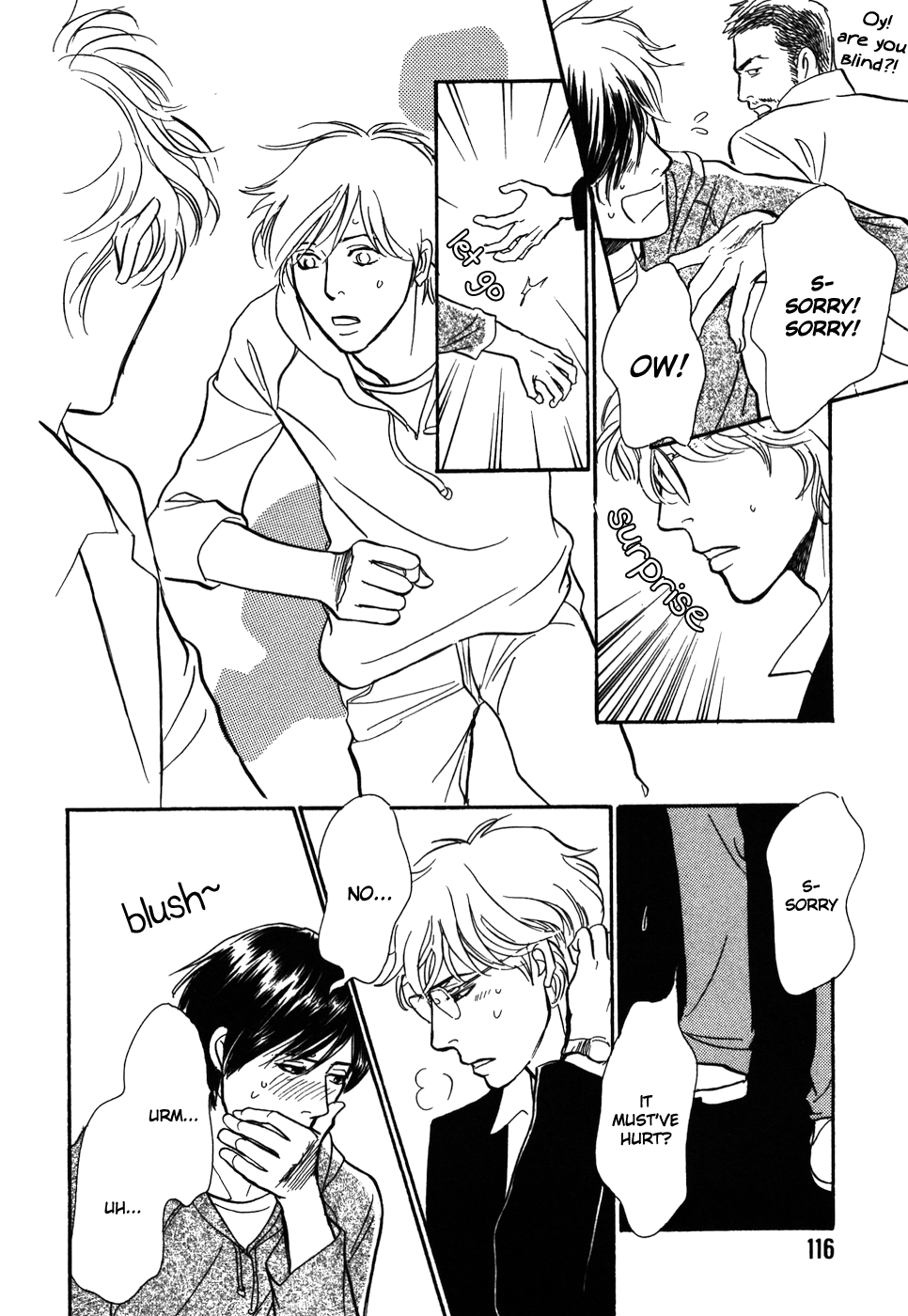 Boku no Yasashii Oniisan Chapter 15 page 7 - Chapter 15