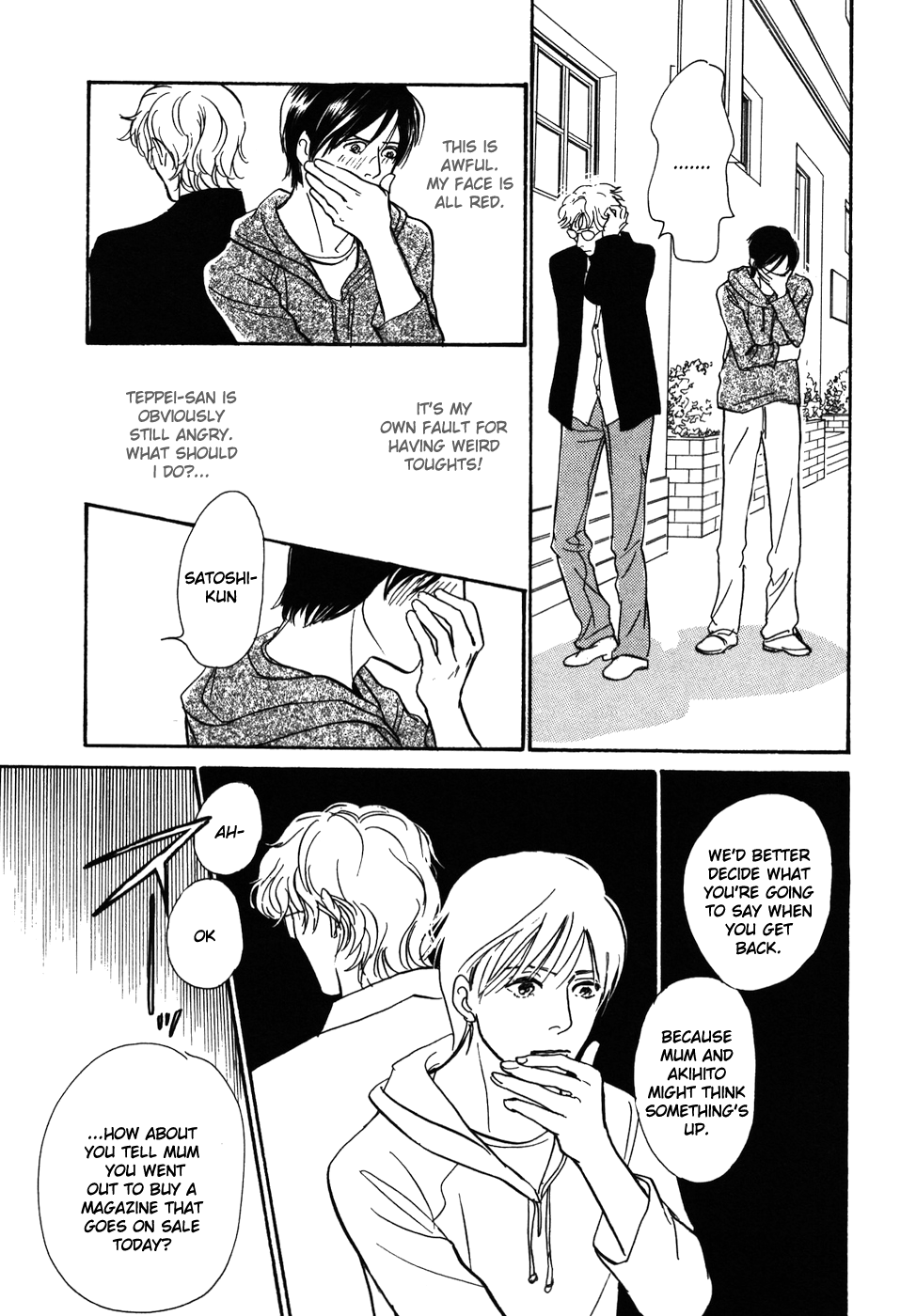 Boku no Yasashii Oniisan Chapter 15 page 8 - Chapter 15